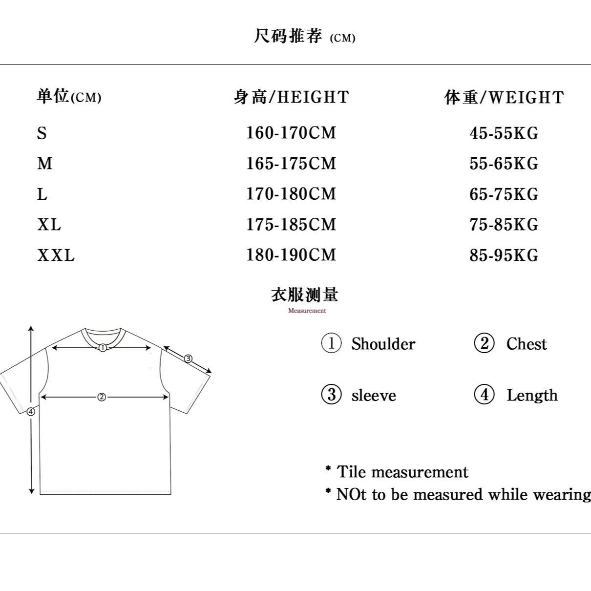 Pure blood American retro T-shirt with car print,men's short sleeved shirt, heavyweight washed color blocking round neck T-shirt