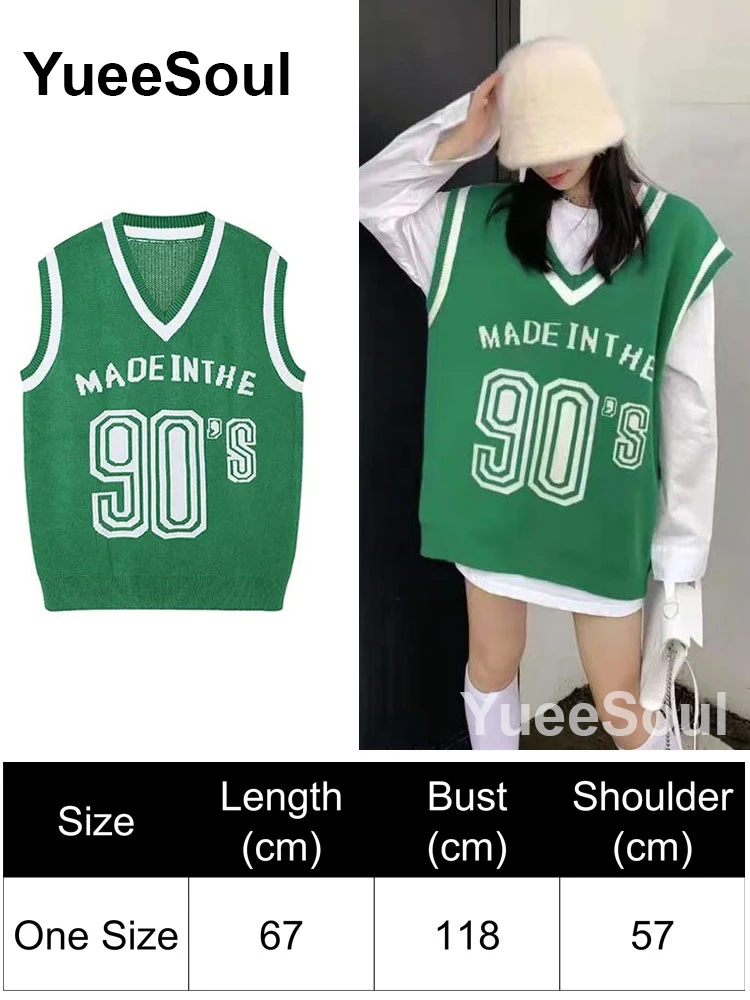 Green Vest 21