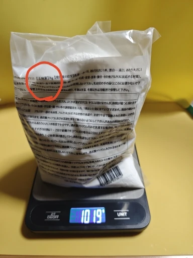 리뷰 사진