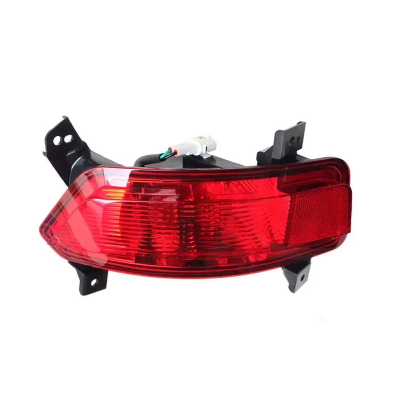For Changan CS95 2013 2014 2015 2016 2017 Car Accessories rear Fog Lamp Assembly Rear bumper light anti-rear-end light 1PCS view 2