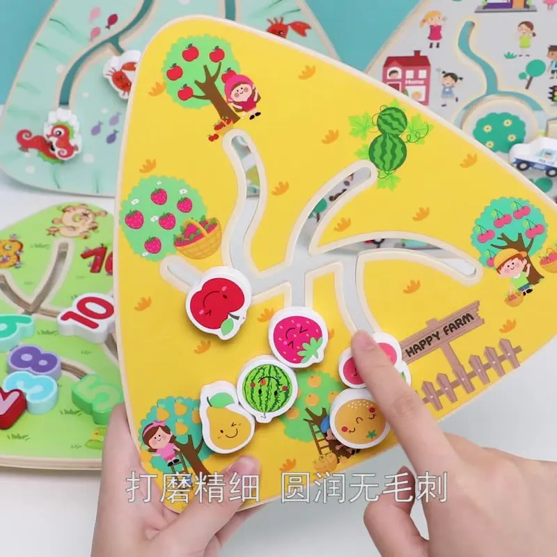 어린이용 나무 미로 보드 – 논리력과 집중력을 위한 슬라이딩 트랙 퍼즐, 몬테소리 영감을 받은 가족 게임 크리스마스 선물