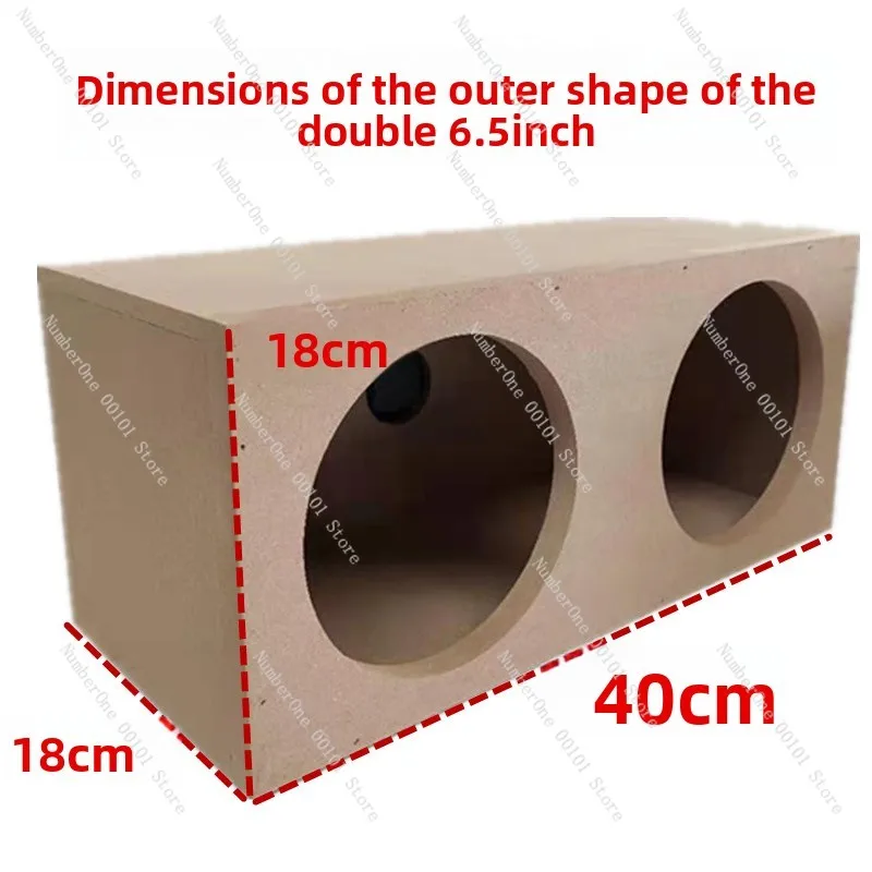 Speaker 6.5 Inch Subwoofer Empty Cabinet Passive Speaker DIY Box Housing For Car Amplifier Horn Modification - view 2