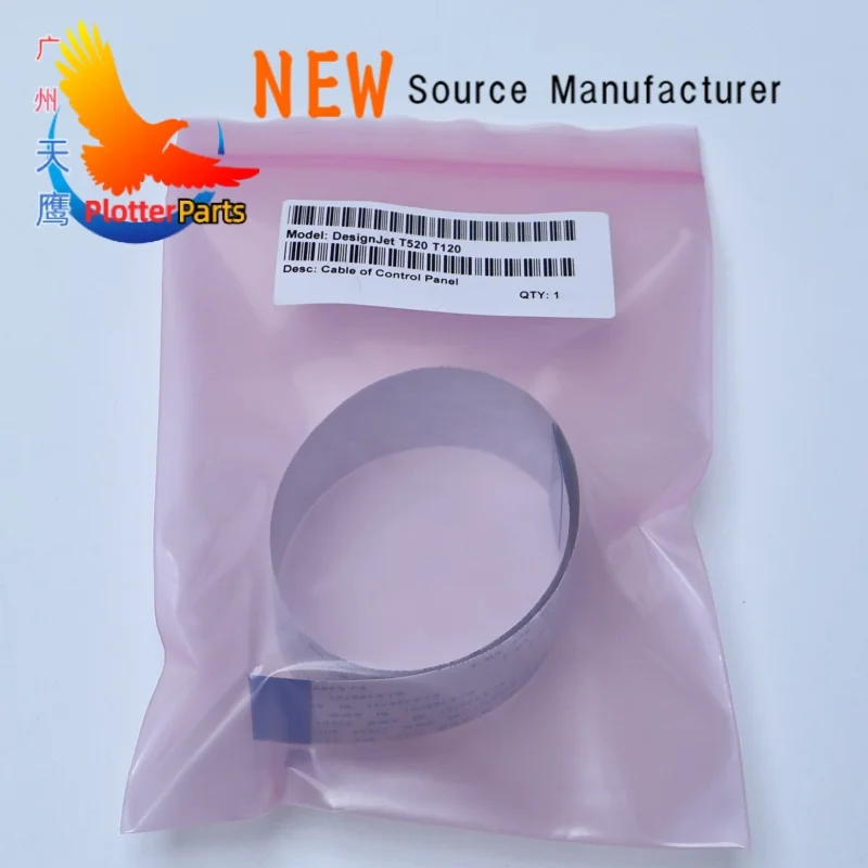 Cable Of Control Panel For HP T120 T520 T125 T130 T525 LCD Screen Display CQ890-67026 CQ890-67082
