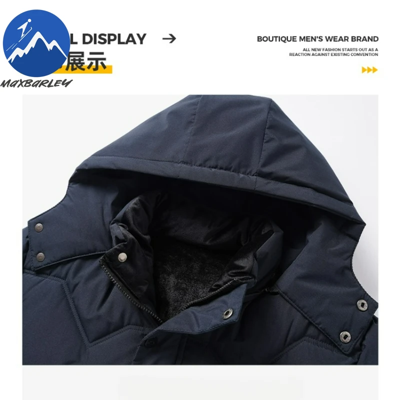 Winter Padded Jacket Men Thicken Commute Office Warm Quilted Jacket Detachable Hood Middle Aged Business Lightweight TrenchCoat