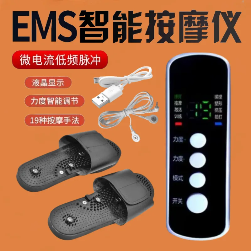 

Перезаряжаемые EMS импульсные массажные тапочки, домашние многофункциональные массажные пластыри для всего тела, массажная обувь для акупунктурных точек