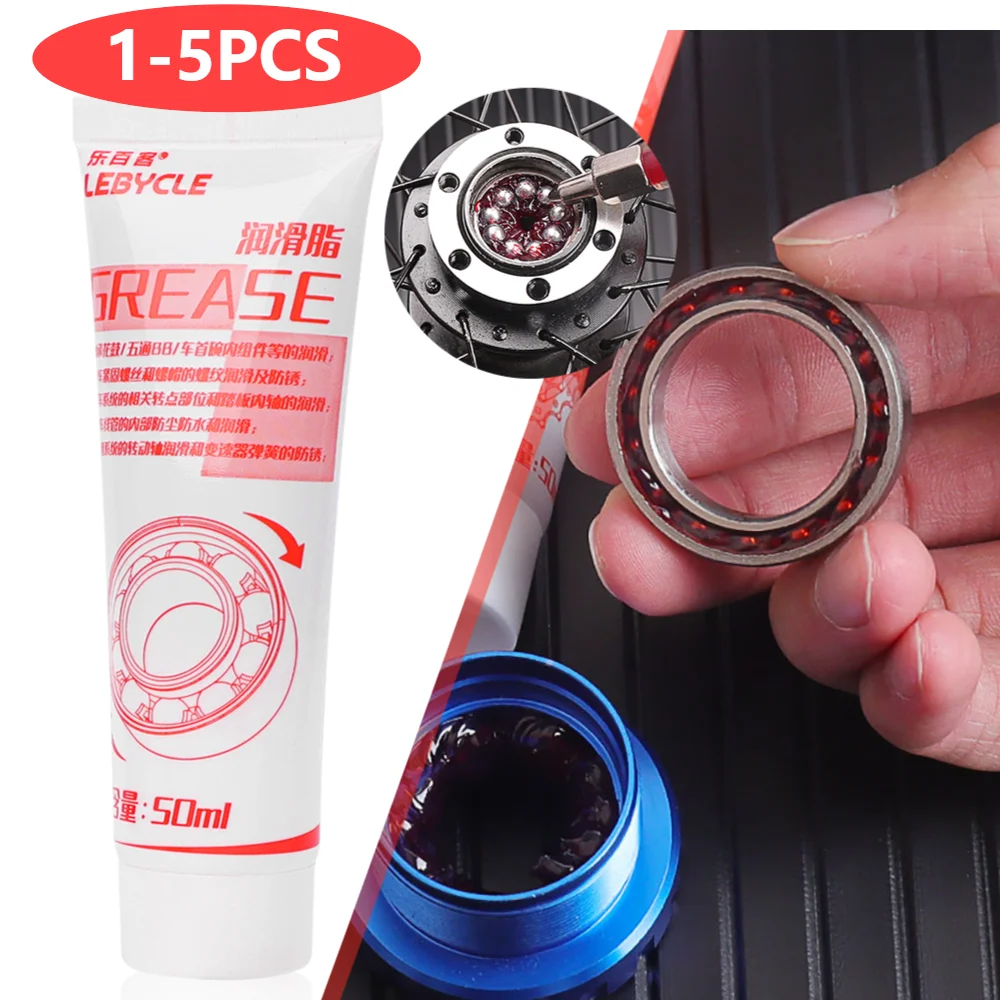 1-5PCS Bicycle Grease MTB Bike Lubricant Oil Hub Bottom Bracket Headset Fork Flywheel Ball Bearing Grease Element Cycling Access