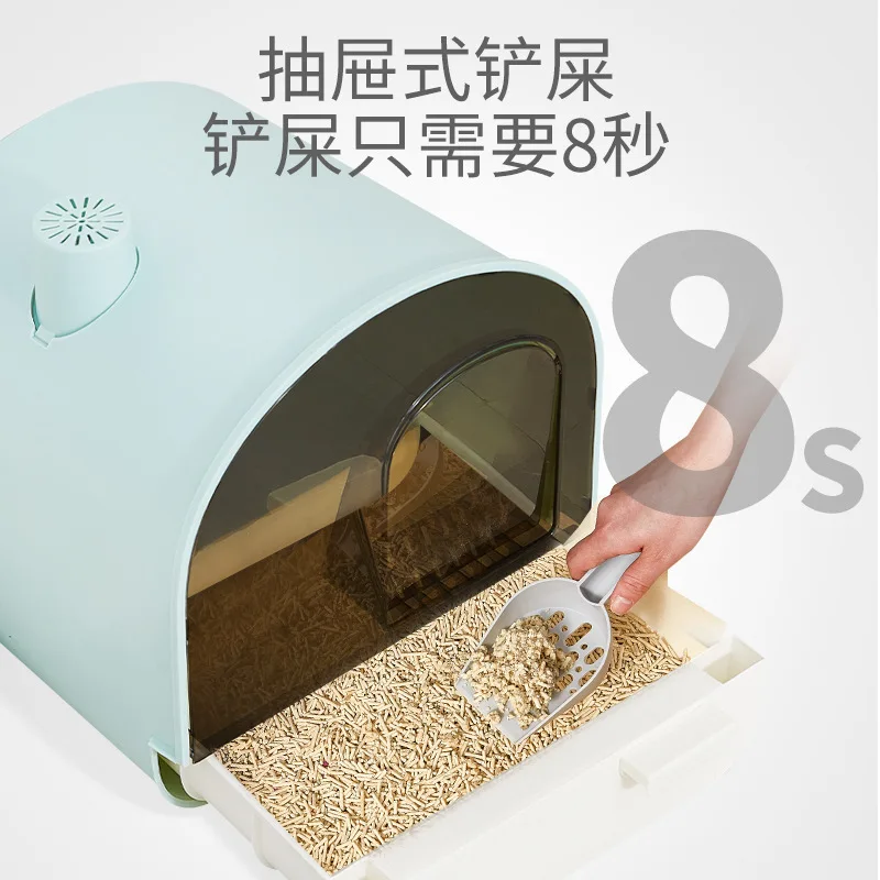 

Cat Litter Box, Fully Enclosed, Odor-proof, Splash-proof, Take-out, Drawer Type, Large, New