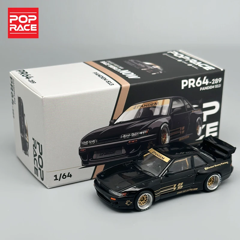 POPRACE 1:64 SILVIA S13 BLACK Alloy Car Model PR64-289