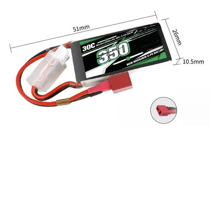 350mAh-30C-7.4V-2S1P-T Plug RC Model Lithium Battery Long-lasting Portable