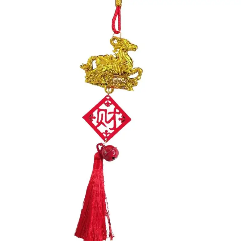 2026 год лошади, настенное украшение для автомобиля, новогоднее зодиакальное лошадь, маленький кулон, счастливое украшение на новоселье, подарки