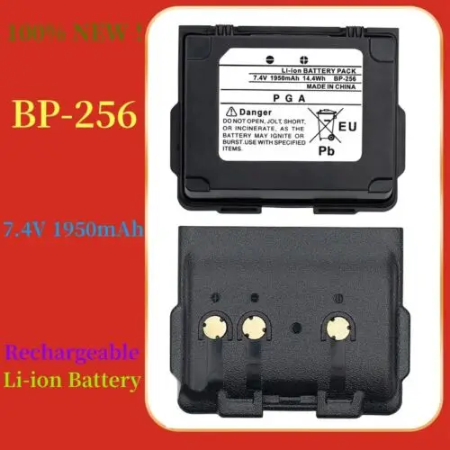 10pcs NEW 7.4V 1950mAh BP-256 Li-ion Battery Pack for Radio Walkie Talkie ICOM IC-92AD IC-E92D ID-92