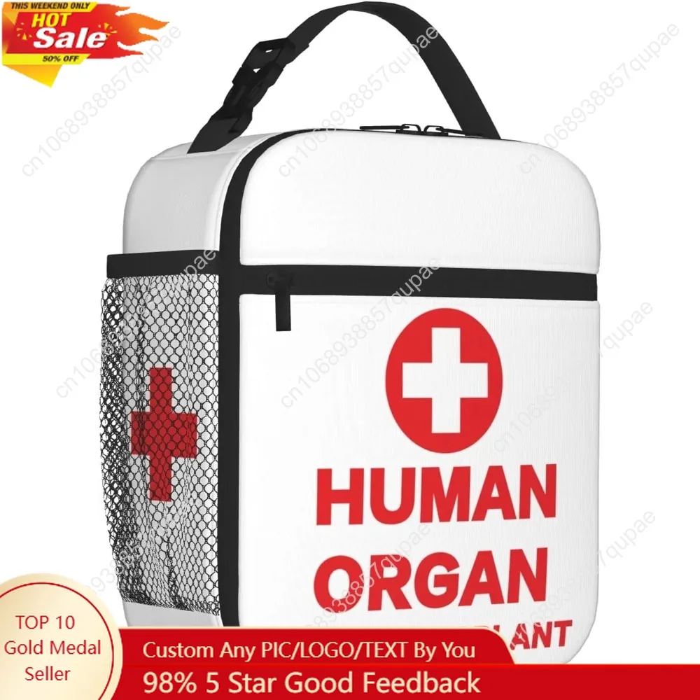 

Funny Human Organ for Transplant Insulated Lunch Box - Portable Lunch Bag Reusable Tote for Women Men and Kids-Gag Gift