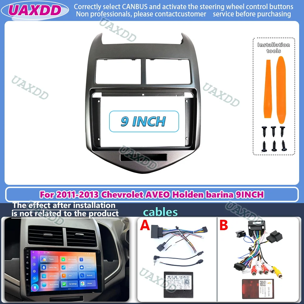 2 Din لـ 2011-2013 شيفروليه أفيو هولدن بارينا 9 بوصة Panneau طقم ستيريو الصوت المونتاج Tableau DVD Couvercle Adaptateur Fascia #1