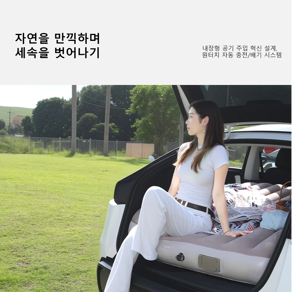 YZ 테슬라 Model Y 주니퍼 PVC 2021-2025 풍선 에어 매트리스 야외 캠핑 풍선 특수 스웨이드 패브릭 자동차 여행 침대 썸네일 5