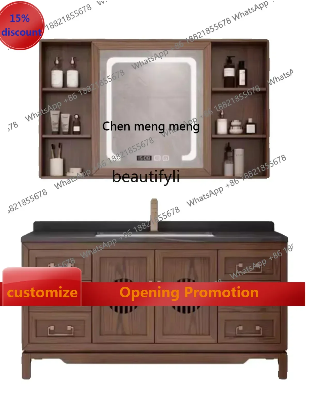 New Style Bathroom … - image