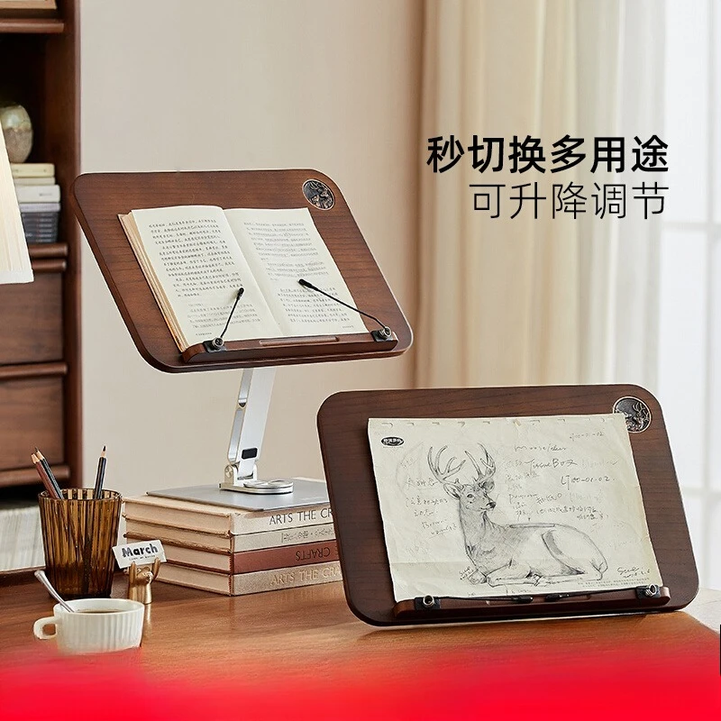 

Wooden Learning Bookshelf Lifting Desktop Reading Artifact Rotating Desktop Reading Rack