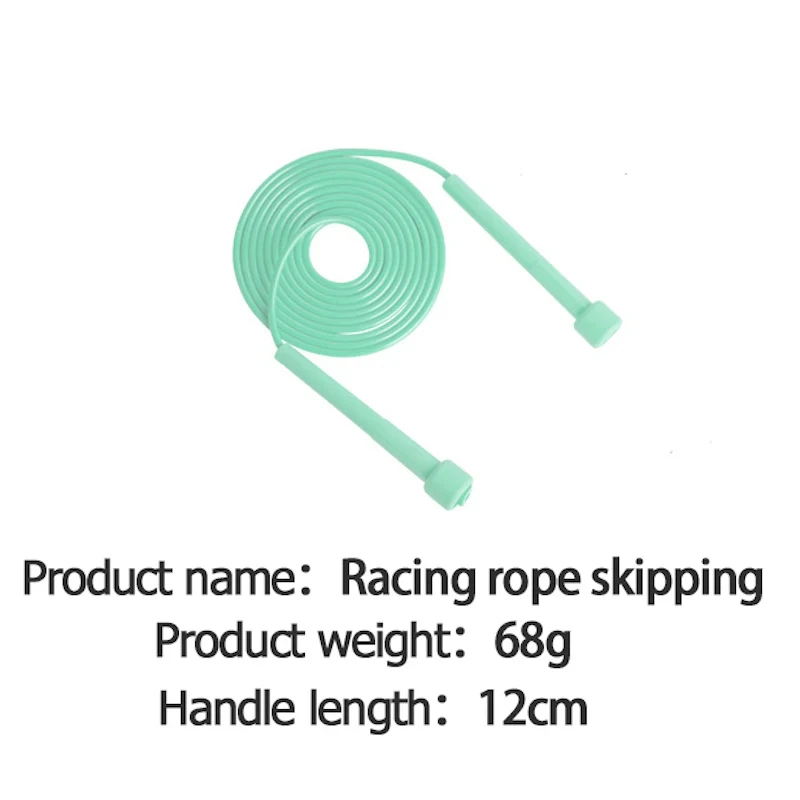 1PC Sports Direct Free Sample Eco Friendly Kids Student Skipping Jump Rope for Fitness Exercise