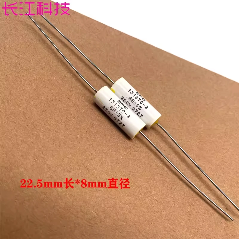 EFC France cbb mkp 0.68uf 684 680nf 250v axial audio coupling infinite film capacitor