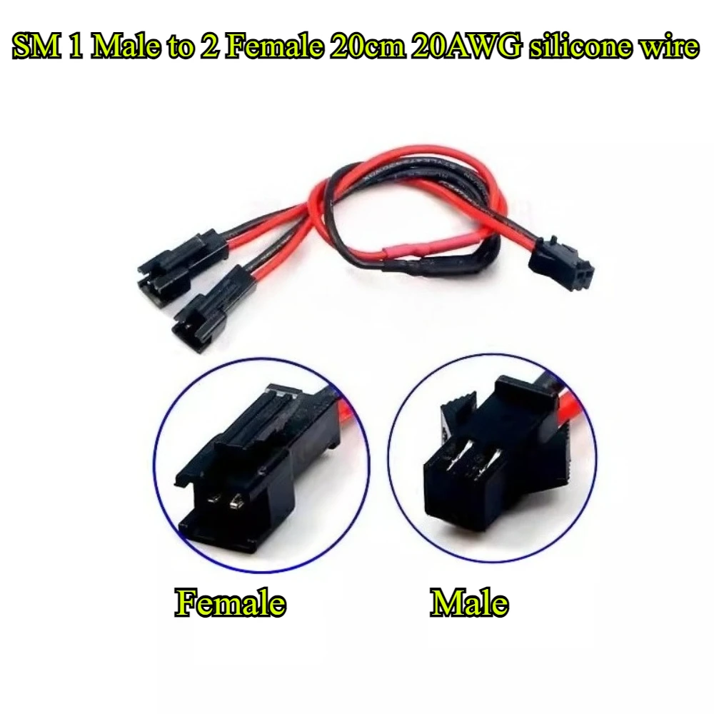 2Pin LED Y الفاصل موصل JST SM 1 ذكر/أنثى إلى 2 أنثى/ذكر سلك كابل 20AWG ل WS2812 WS2811 SK6812 RGB RGBW Led قطاع #3