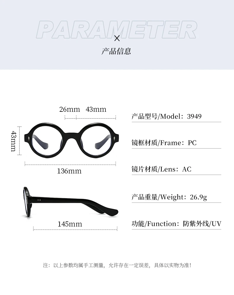Vintage Comfort Outdoor Casual Shades Damen Runde Rahmen Brillen Männer Mode Beliebte Einfache Leichte Sonnenbrille – Detail 6