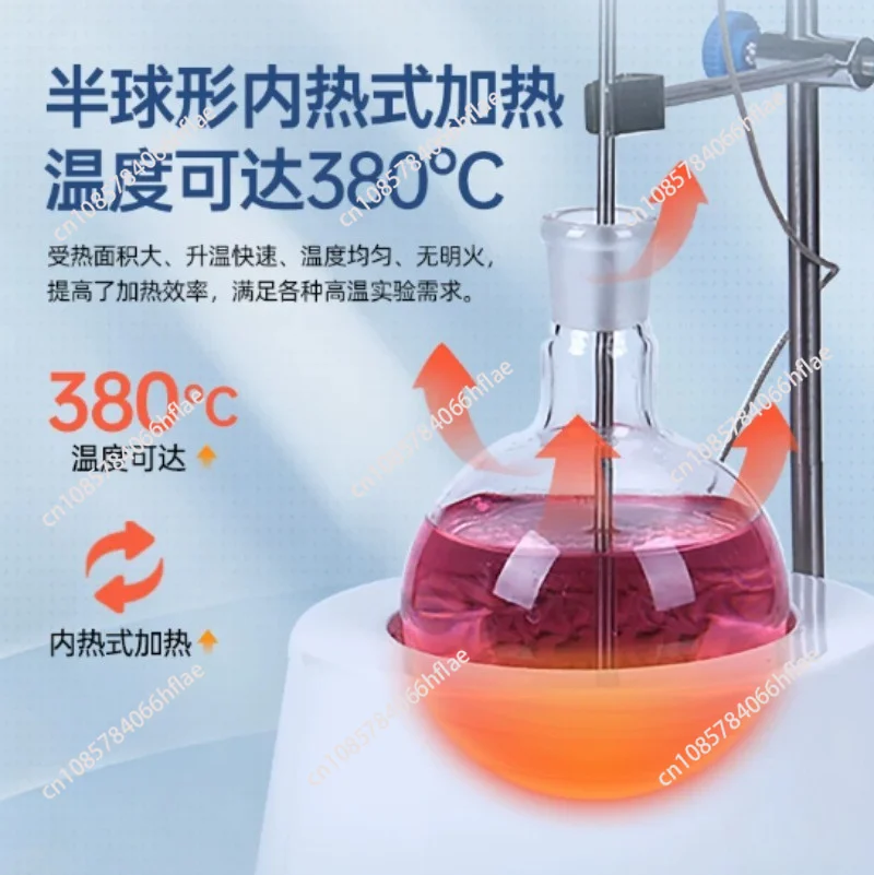 Digital Thermostat Laboratory Heating Mantle 100ml-5000ml & 10-50L High Quality Lab Heating Equipment