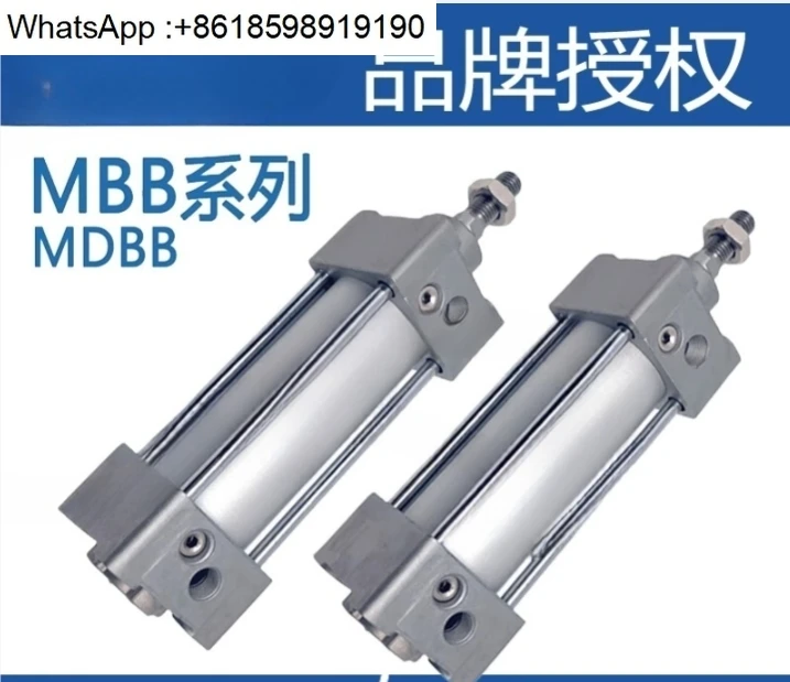 

Cylinder model MDBB/MBB32/40/50/63/80/100/125-50-100 -150-200Z