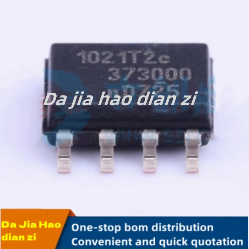 2pcs/lot 1021T2C TJA1021T/20/CM SOIC-8 ic chips in stock