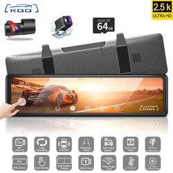 KQQ 2.5K Dash Cam 12'' Touch Screen Mirror Car Recorder Mirror Dvr with Reverse Camera Support 24H Parking Monitor Night Vision