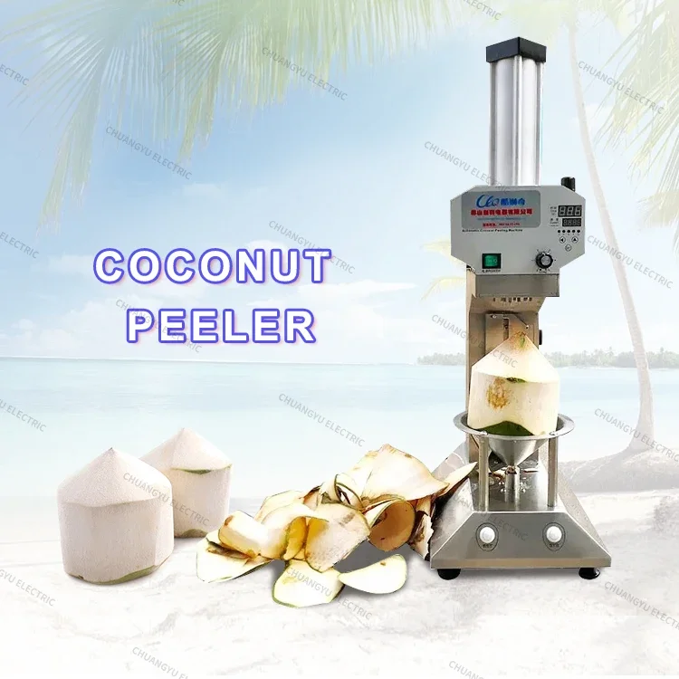 High Quality Coconut Flesh Skin Husk Shell Removingell Peeler Machine