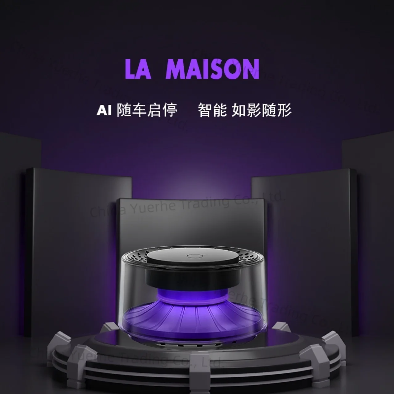 

Under Mount Fuji Car Aromatherapy Black Technology Spray Waterfall Cloud Landscape Car Perfume Fragrance
