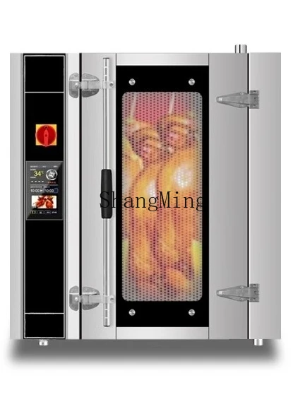 ZYY موقد دجاج مشوي سريع تجاري دوار أوتوماتيكي للميكروويف موقد دجاج مشوي كهربائي دوران الهواء الساخن #6