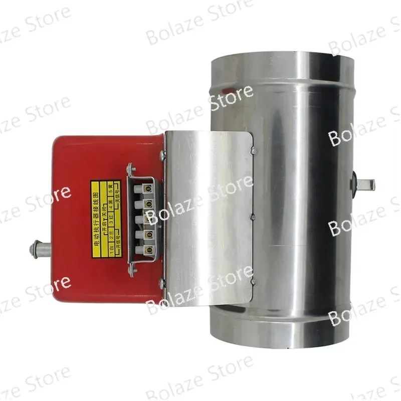 Electronic Chimney Air Damper Volume Valve Stove Pipe Damper 80 - 400 Mm Motorized Damper High Temperature Max 200 ℃