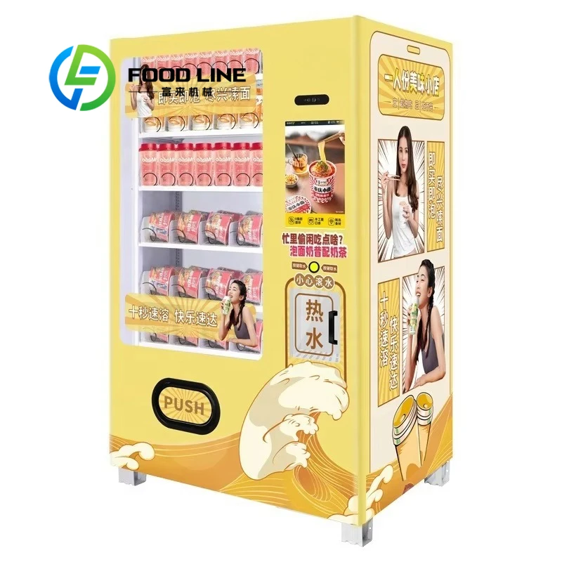 

Customized Hot Water Pot Ramen Instant Noodle Vending Machine 24H Service Kiosk