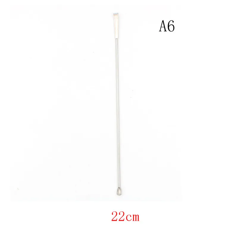 Variant: 22cm