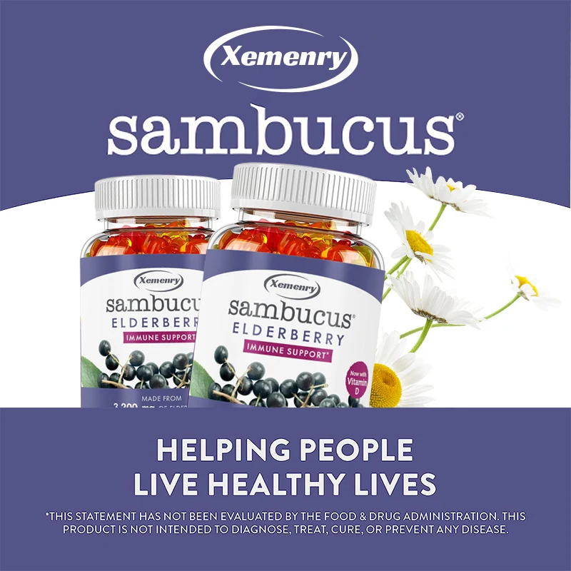 علكة Elderberry - تحتوي على مكملات مناعة من الزنك والفيتامينات C وD، مناسبة للعظام والأسنان #3