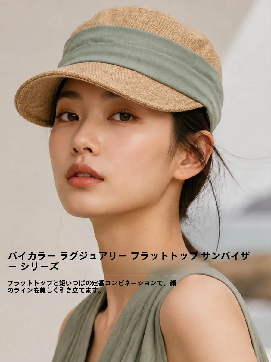 moon-linen-equestrian-hat-women's-spring-summer-vintage-face-slimming-thin-breathable-sunshade-duckbill-cap-adjustable-size