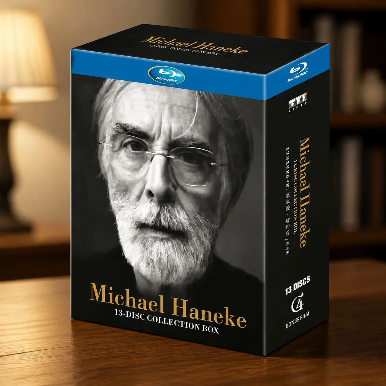 HOT Brand New BD Blu-ray High Definition Michael Haneke Collection 13 Discs French Language with Chinese Subtitles