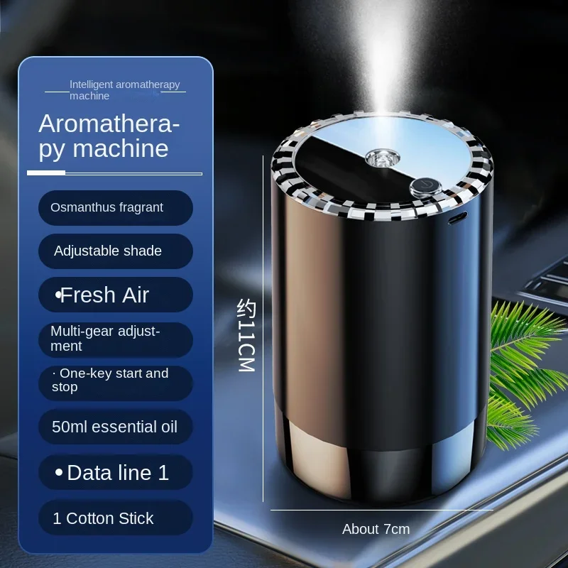 Macchina per aromaterapia intelligente Spray completamente automatico per profumo per auto Macchina per aromaterapia completamente automatica Star Skytop Spray per auto