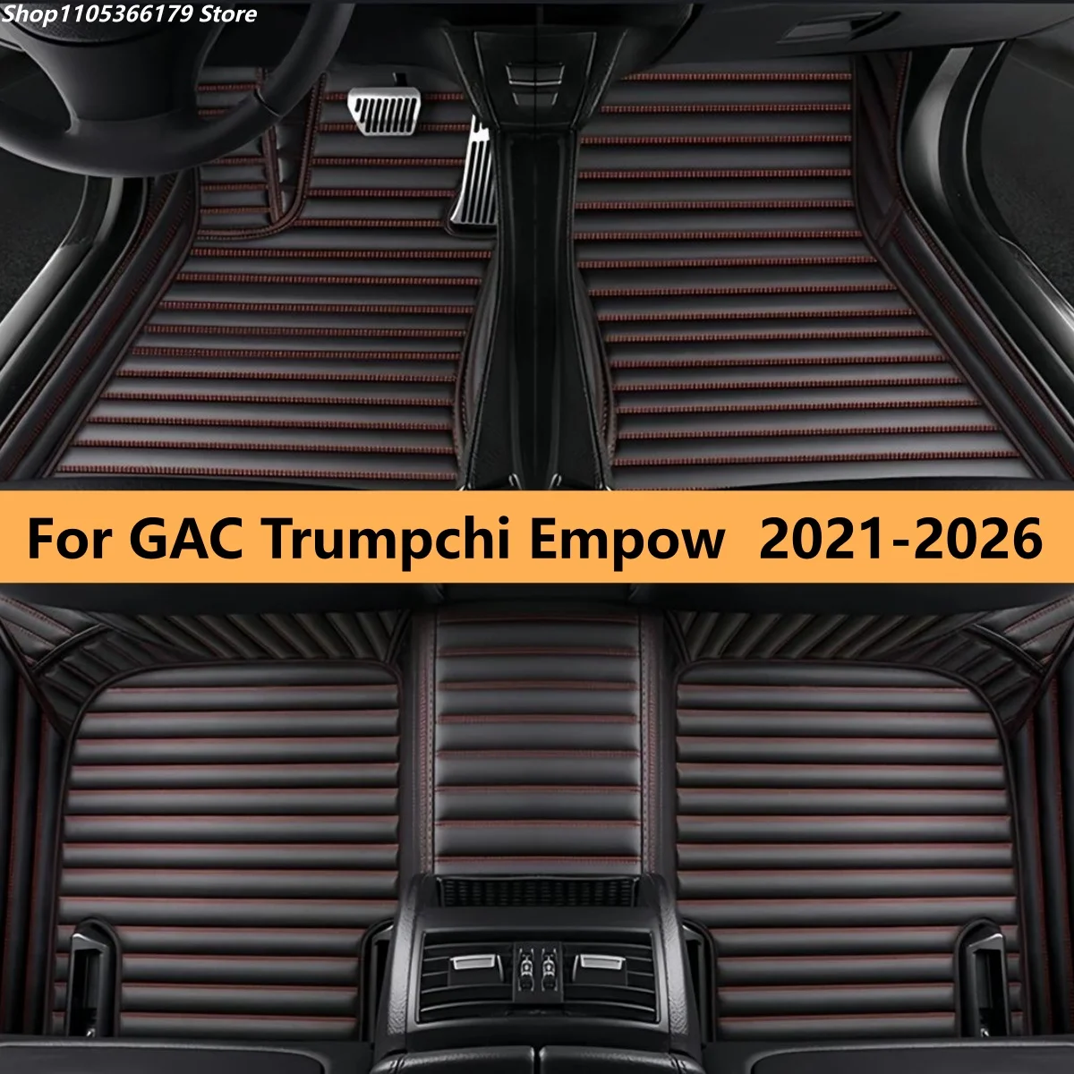 

Автомобильные коврики для GAC Empow Trumpchi Empow 2021-2026: Индивидуальные кожаные коврики-накладки для пола автомобиля
