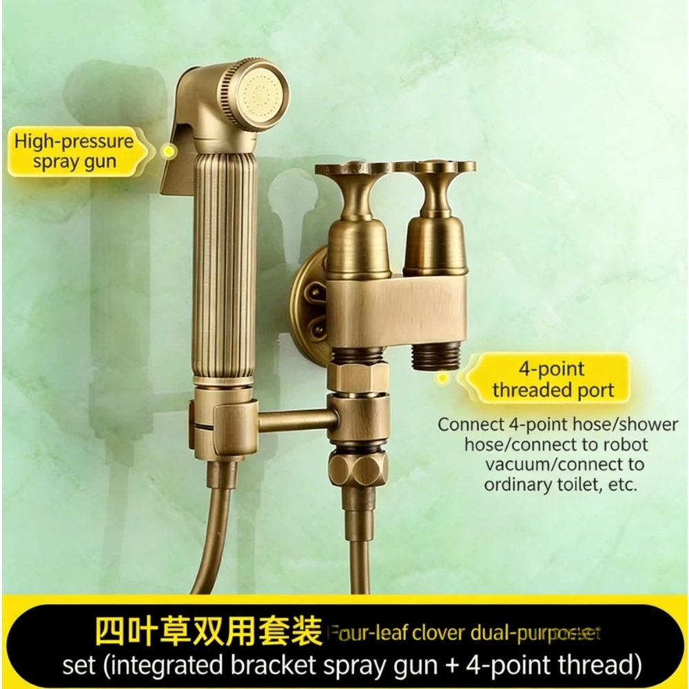 

Antique Outdoor faucet brass with spray gun garden yard car wash flush antifreeze faucet