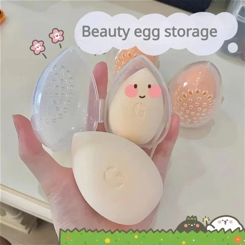 New Easy To Carry Traveling Makeup Sponge Box Pink White Egg Shape Plastic Box Powder Sponge Beauty Egg Holder Cosmetics Tools