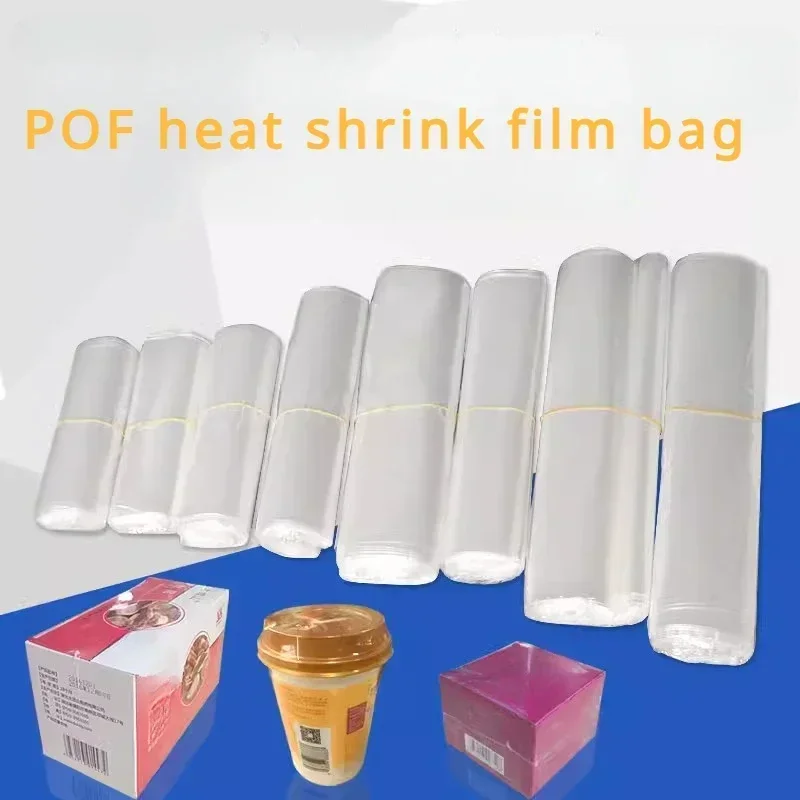 25-28cm Width POF Heat Shrink Bag Food Grade Cosmetics Food Outer Packaging Shrink Film Dust and Moisture-proof Sealing Membrane