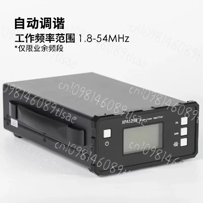 

XPA125B Усилитель мощности и антенна 100 Вт «все в одном» — для X5105/G90S