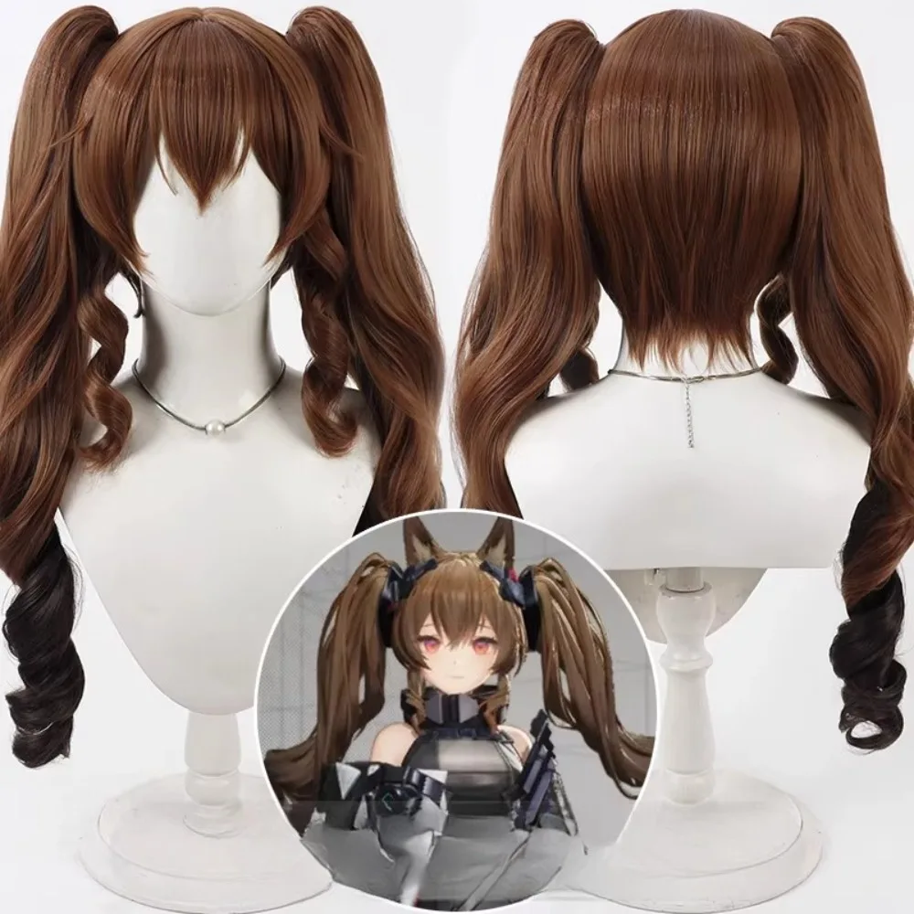Arknights Endfield Gerpetta Cosplay Wig Split Gradient Ponytail Hair Brown