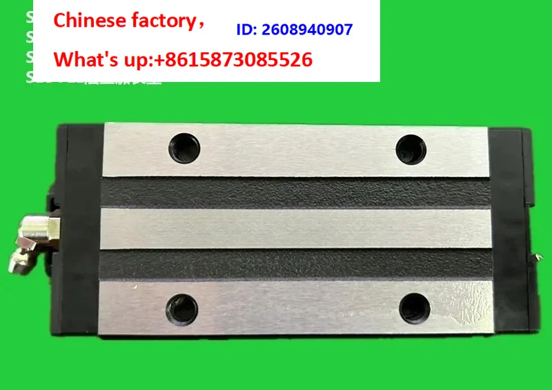 1PCS South Ko-rean S-BC linear guide slider SBI 15 20 25 30 35 45FL FLL SL HL/SBG