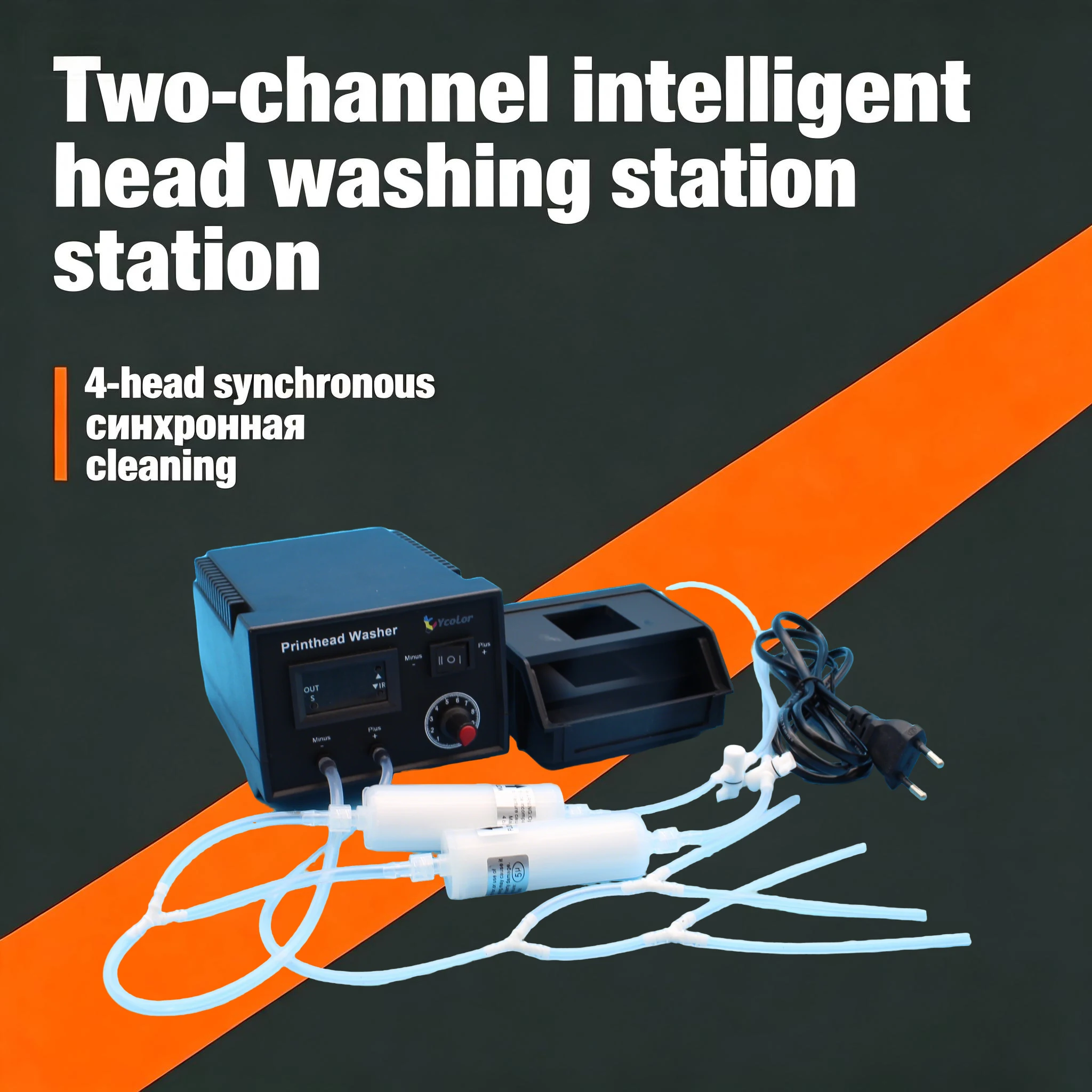 Printerhead Cleaning Wash Machine For Epson L210 L301 L355 L365 L382 L385 L395 L3110 L3150 L3250  FA04010 FA04000 Washer Kit