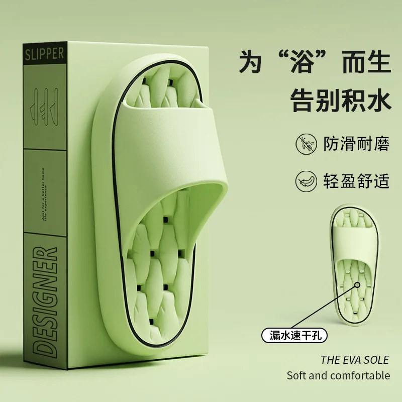 

Женские летние тапочки для ванной комнаты 2024, нескользящие быстросохнущие тапочки унисекс, без запаха для использования в домашнем душе