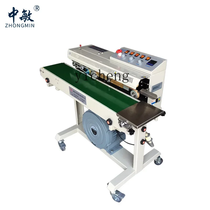 

cc27 ink wheel printing pumping continuous sealing machine, peanut fried goods coding machine sealing machine