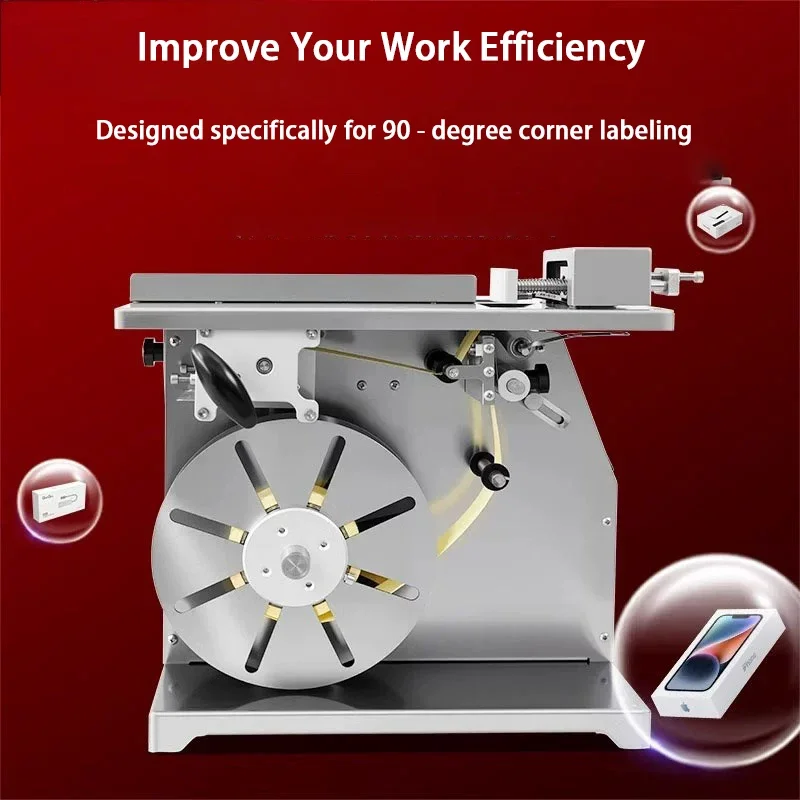 

Прямоугольная машина для запечатывания картонных коробок, 90 угловых упаковочных палочек, этикетировочная машина, 220 В, 900 Вт, машина для запечатывания