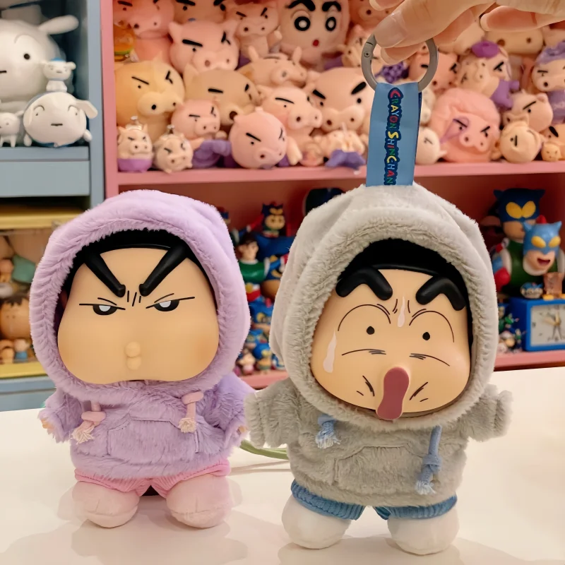 منتج جديد متوفر في المخزون Kkv تلوين شين تشان سلسلة الدوبامين العاطفي الفينيل أفخم صندوق أعمى العصرية ألعاب من نسيج مخملي هدية عيد ميلاد #6